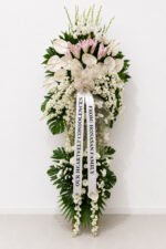 Forever Cherished - White Anthurium & Pink Lily Funeral Stand