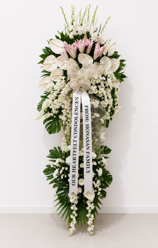 Forever Cherished - White Anthurium & Pink Lily Funeral Stand