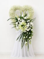 Forever In Hearts - Heart Funeral Wreath with Lilies & Carnations