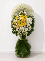 Rays of Comfort - White Chrysanthemum & Yellow Gerbera Funeral Wreath