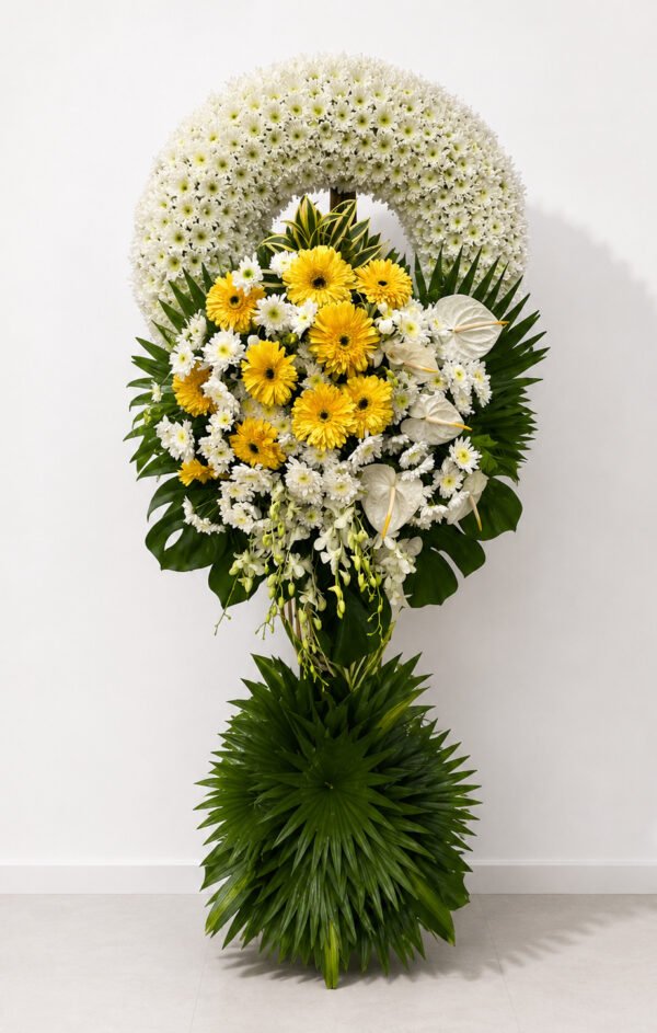 Rays of Comfort - White Chrysanthemum & Yellow Gerbera Funeral Wreath