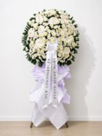 Sincerest Condolences - White Round Chrysanthemum Funeral Stand
