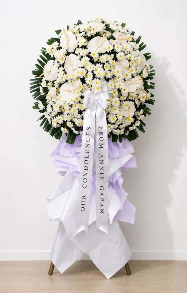 Sincerest Condolences - White Round Chrysanthemum Funeral Stand