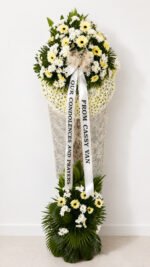 Warmly Remembered - Yellow Gerbera & Chrysanthemum Funeral Wreath