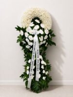 With Every Flower - White Chrysanthemum & Anthurium Funeral Stand