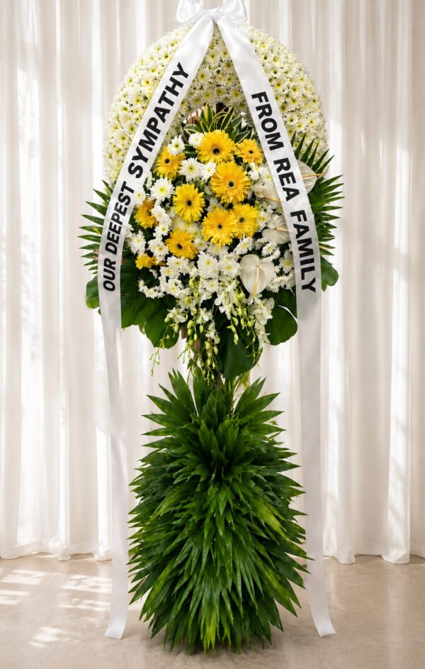 Rays of Comfort - White Chrysanthemum & Yellow Gerbera Funeral Wreath