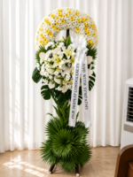 Thinking Of You - Yellow Funeral Wreath with White Lilies
